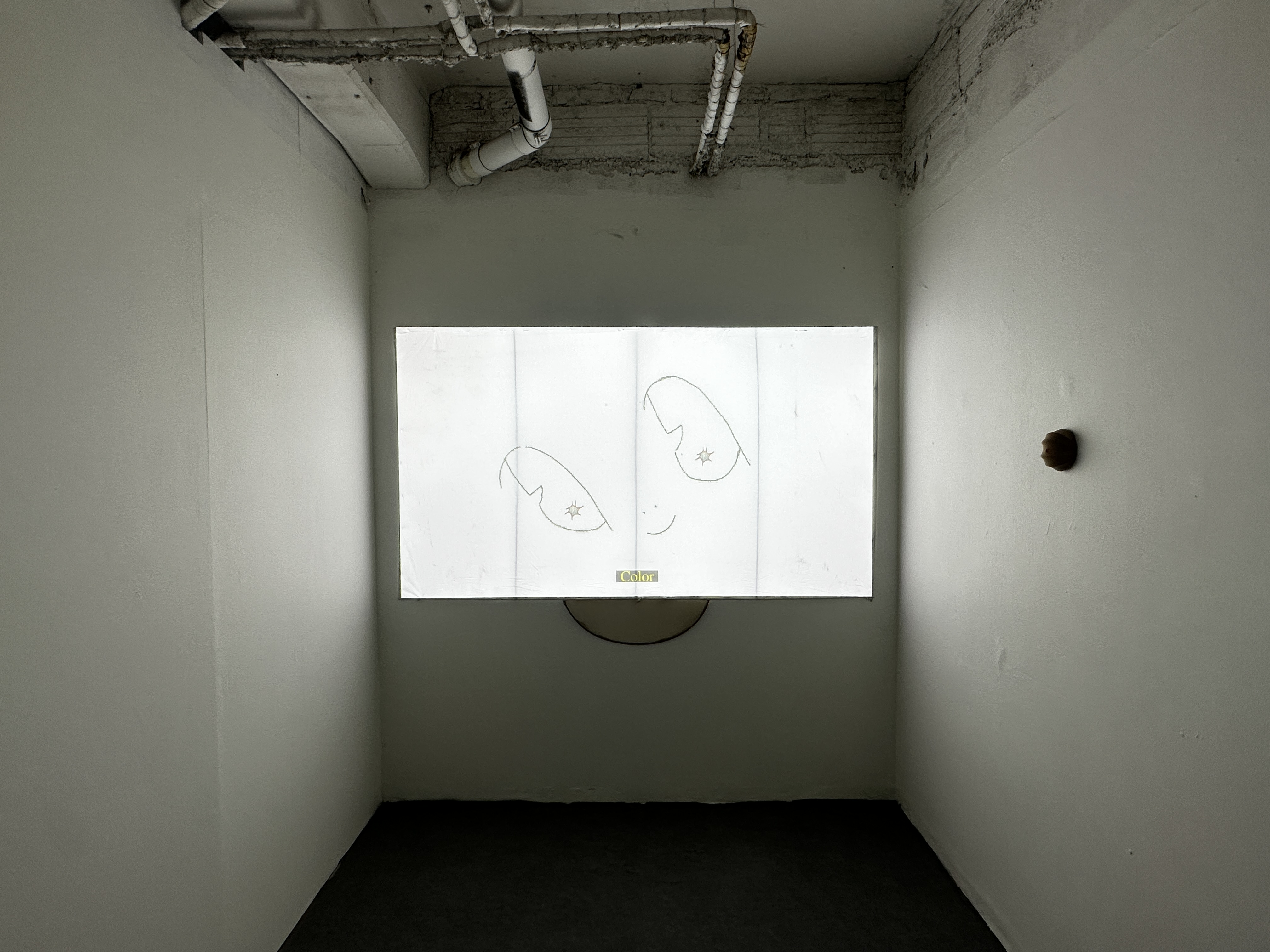 Konstfack Spring Exhibition 2025