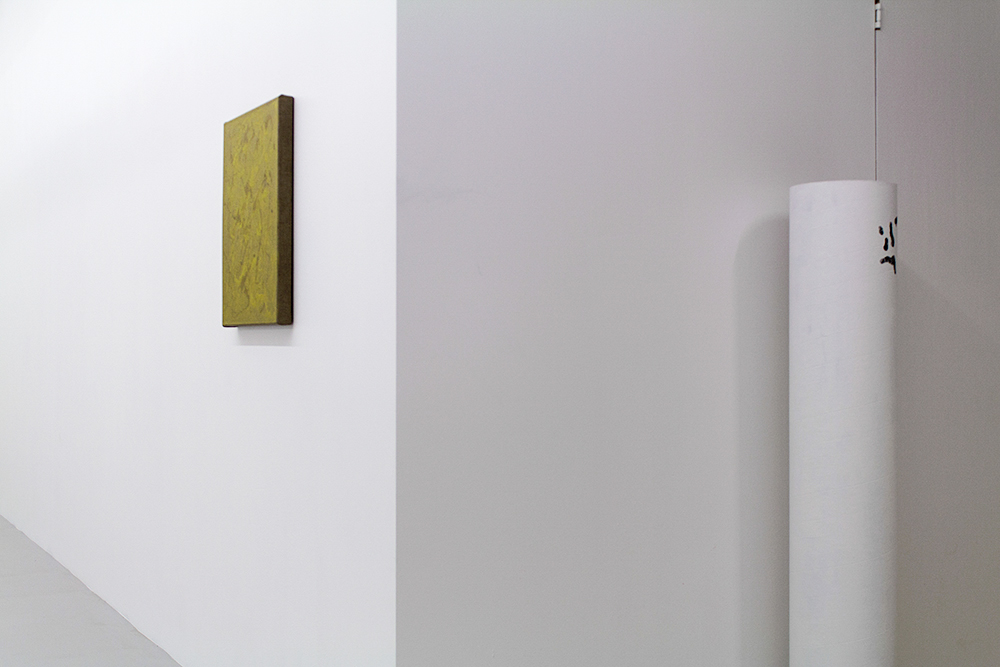 Curatron #5